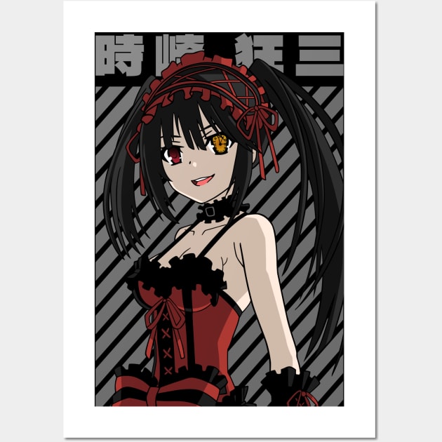 Kurumi Wall Art by Brok Design